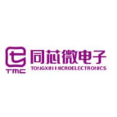 Ziguang Tongxi Micro Eletronics's Logo