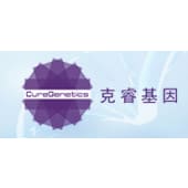 CureGenetics's Logo