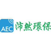 Allied Sustainability & Environmental Consultants Group's Logo