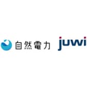 juwi Shizen Energy's Logo