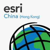 Esri China (Hong Kong) Limited's Logo