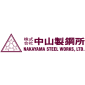 Nakayama Steel Works's Logo