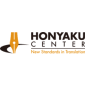 Honyaku Center's Logo