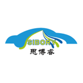 Ningbo Siboer Cleaning Tool CO., Ltd's Logo