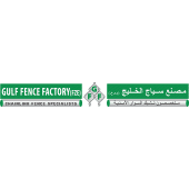 Gulf Fence Factory Fze's Logo