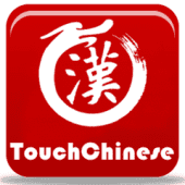 TouchChinese's Logo