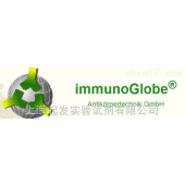 immunoGlobe GmbH's Logo