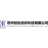 Suzhou Kylin Textile Technology Co., Ltd's Logo