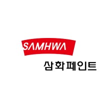 SAMHWA PAINTS INDUSTRIAL CO., LTD.'s Logo