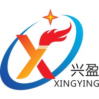 Shandong Xingying International Trading Co., Ltd.'s Logo