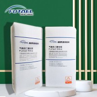 NINGXIA FUTAEL SILICONE INDUSTRY's Logo