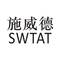 Shenzhen Swift Automation Technology Co., Ltd.'s Logo