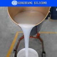 GUOCHUANG SILICONE CO., LTD.'s Logo