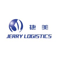 Shanghai Jerry International Logistics Co., Ltd's Logo