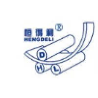 Nantong Shengli Heavy Machine Manufacturing Co,Ltd's Logo