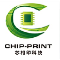 ShenZhen Chip-Print Co,Ltd's Logo