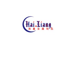 Guangzhou Hailiang Metals Products Co. Ltd's Logo