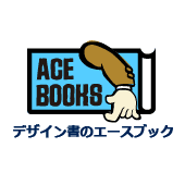 ACE BOOKS's Logo