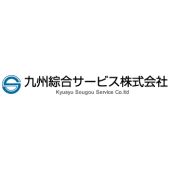 Kyushu Sogo Service's Logo