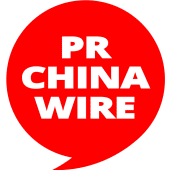 Press Release China Wire's Logo