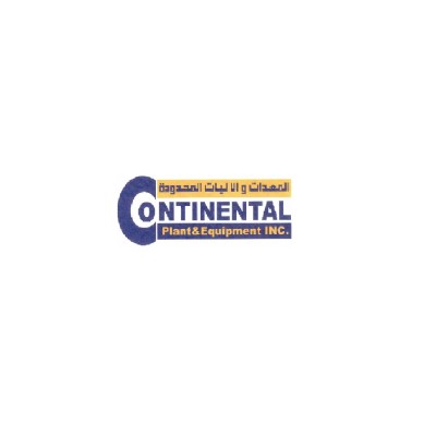 Continental Plant & Equipment Inc's Logo