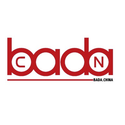 Jinan Bada Plastic Pipe Welding Equipment Co. Ltd.'s Logo