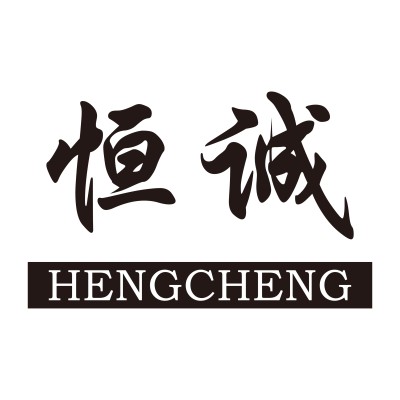 Qinghe Hengcheng Rubber And Plastic Technical Co. Ltd.'s Logo