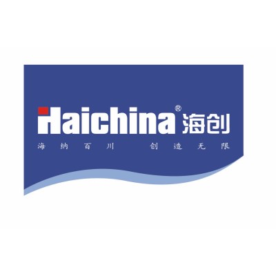 RUIAN HAICHINA MACHINERY CO.LTD's Logo