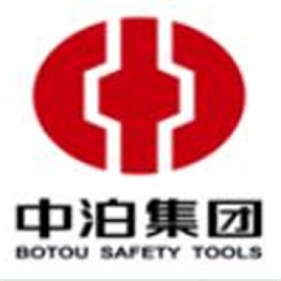 Hebei Botou Safety Tools Co. Ltd.'s Logo