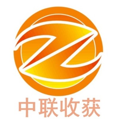 Zhengzhou Zhonglian Harvest Machinery Co. Ltd's Logo