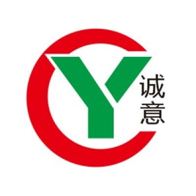 Chengyi Textile Co. ltd's Logo