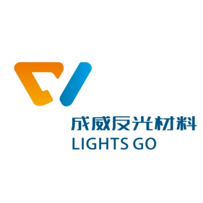 Dongguan Cheng Wei Reflective Co.ltd's Logo