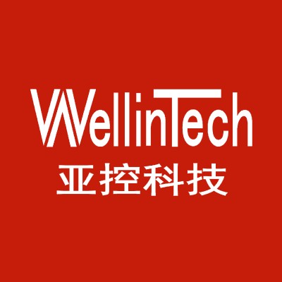 WellinTech's Logo