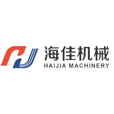 Qingdao Haijia Machinery Co.Ltd's Logo