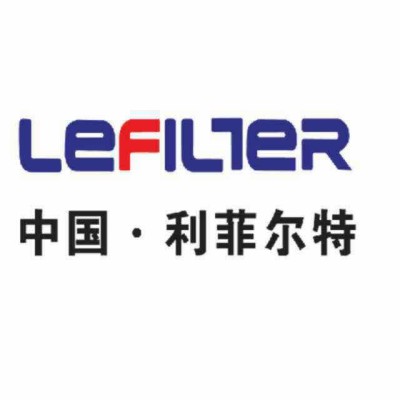 Xinxiang Lifeierte Filter Corp's Logo