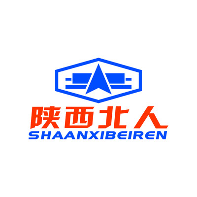 Shaanxi Beiren Printing Machinery Co.Ltd's Logo