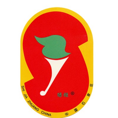 Shijiazhuang Green Torch Seed Machinery Co. Ltd's Logo