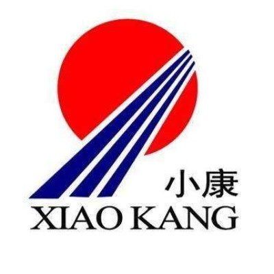 Shandong Xiaokang Machinery Co.Ltd's Logo