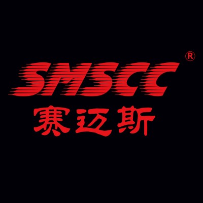 Hunan SMSCC Heavy Industry Co.Ltd's Logo