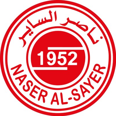 Naser Mohamed Al-Sayer Communications Co. W.L.L's Logo