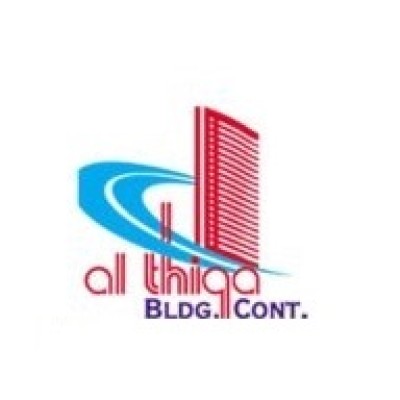 Al Thiqa Building Contracting LLC's Logo