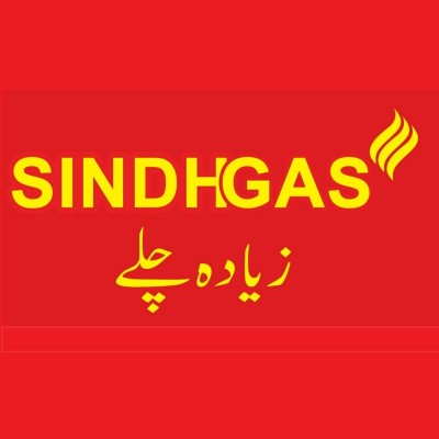 Sindh Gas (Private) Limited's Logo