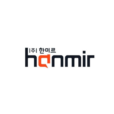 Hanmir's Logo