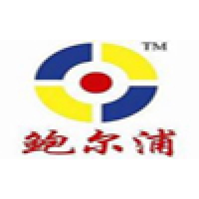 Shandong Buoy&Pipe Industry Co.Ltd's Logo