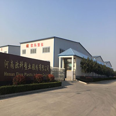 HENAN OKAY PLASTIC INDUSTRY.LTD.'s Logo