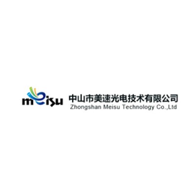 Zhongshan Meisu Technolody Co.Ltd's Logo