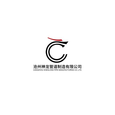 Cangzhou Shenlong Pipe Manufacturing Co. Ltd.'s Logo