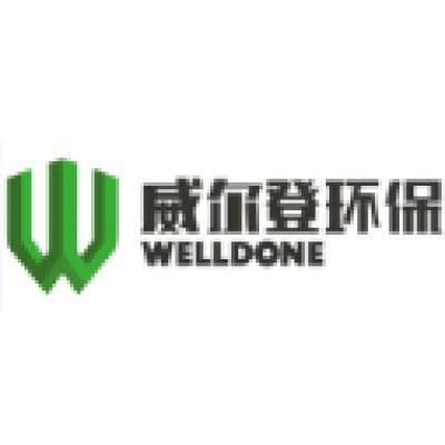 Welldone Environmental Protection Equipment (Changsha) Co. Ltd's Logo