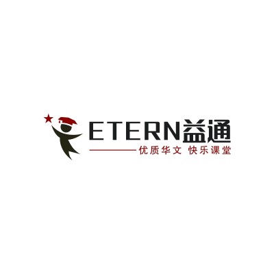 Etern Education Centre's Logo