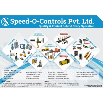 Speed-O-Controls Pvt. Ltd.'s Logo